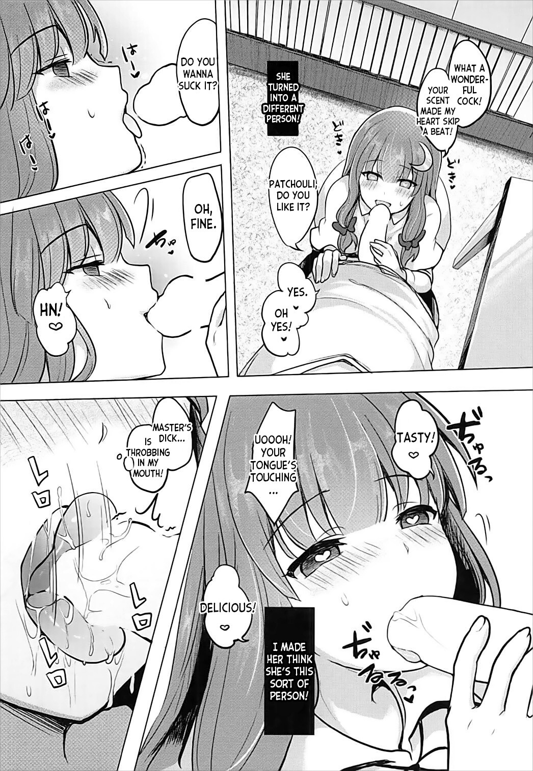 Hentai Manga Comic-Hypno Patchouli-Read-6